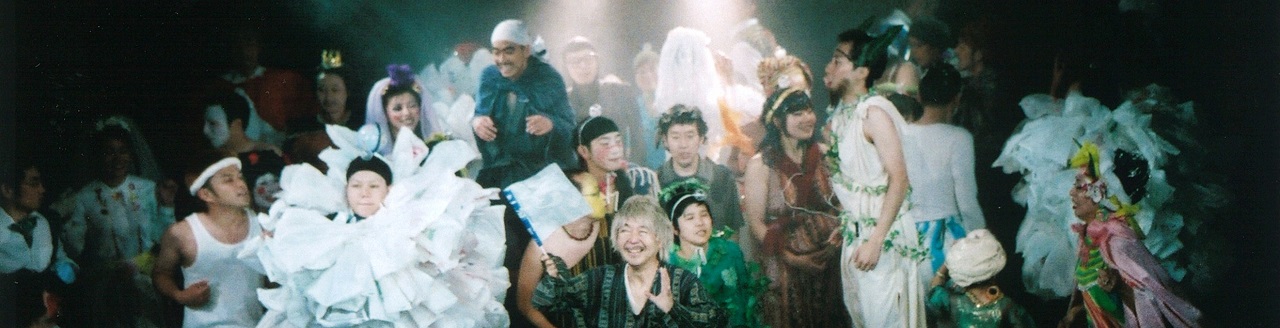 劇団東京乾電池プロフィール