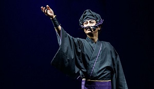 氷川きよし特別公演 のぼり