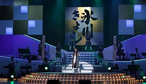 氷川きよし特別公演 のぼり