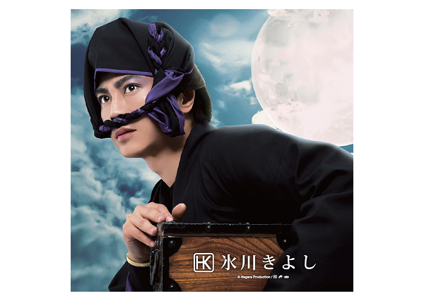 マイクロファイバーハンカチ