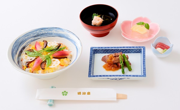 殿の先づ健康御膳