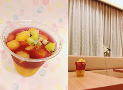 マンゴーセパレートティー ～黄昏時の嫁入り～