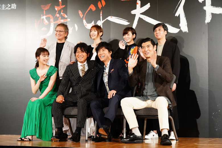 ☆☆☆☆☆★19_0025