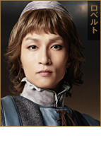 TOMOYA KIDO