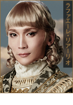 ARUKI KIYAMA
