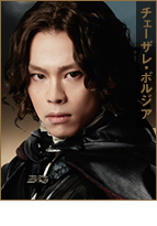 AKINORI NAKAGAWA