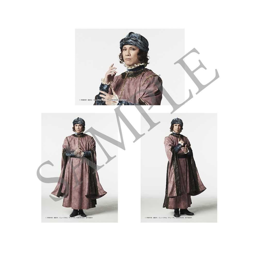 ジョヴァンニ(ヴェルテ)
