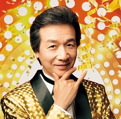 50周年記念 前川清特別公演 明治座 公式サイト